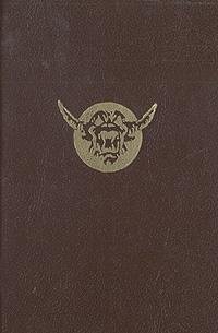 Hardcover Plohoe mesto. Mistika i uzhasy Book