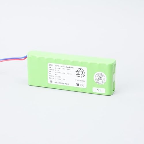 �����d�r 20KR-AAH-DND(�����V���b�^�[�p) 24V 0.6AH