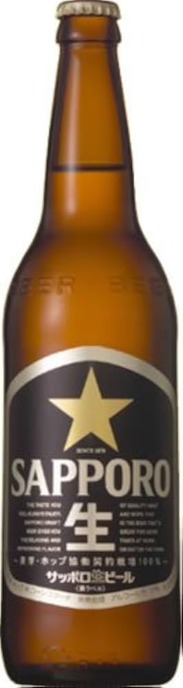 Amazon.co.jp: サッポロ 黒ラベル 大瓶 633ml×1ケース(20本