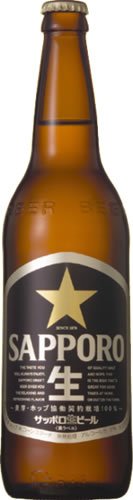 Amazon.co.jp: サッポロ 黒ラベル 大瓶 633ml×1ケース(20本) : 食品