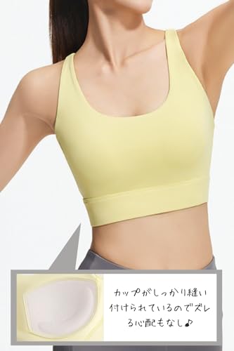 VEROMAN スポーツブラ 揺れない ヨガウェア ブラトップ トレーニング ppi-sba027 の商品画像 1