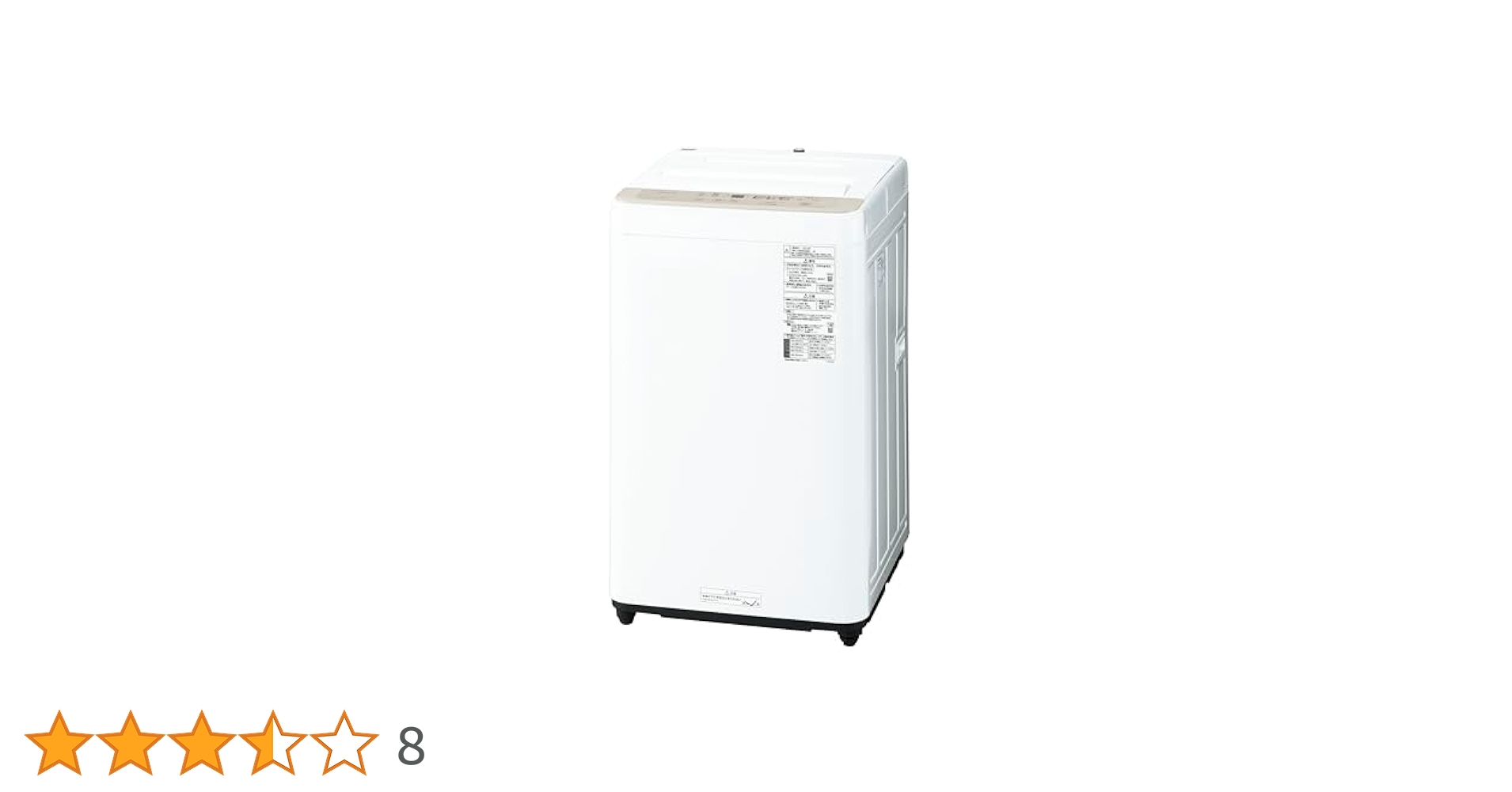 Amazon | パナソニック 全自動洗濯機 7kg NA-F7B2-C エクリュ