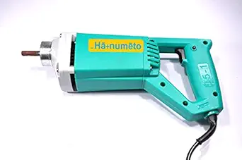 HM-EV-01 Electric Portable Concrete Vibrator Hand-held Concrete Mixer(650 WATTS) by H +num to