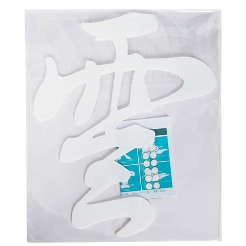 yVfځz SENUN _ _I  _ _  V  V[ AN 30cm ʃe[vt 傫 (ׂ_-)