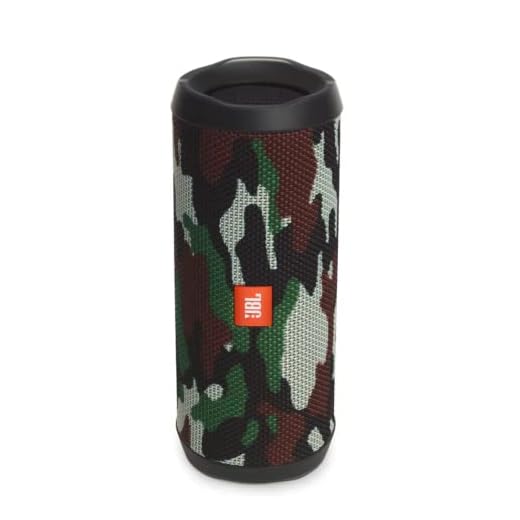 JBL FLIP 4 - Waterproof Portable Bluetooth Speaker - Squad Camo