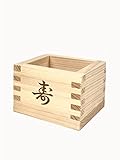 JapanBargain 2728, Sake Masu Cup Japanese Cypress Hinoki Wood Sake Cup, Kotobuki Longevity Engraved, Made in Japan, 4 oz, 12-Pack