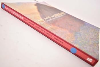 Paperback Monet, Renoir, and the impressionist landscape Book