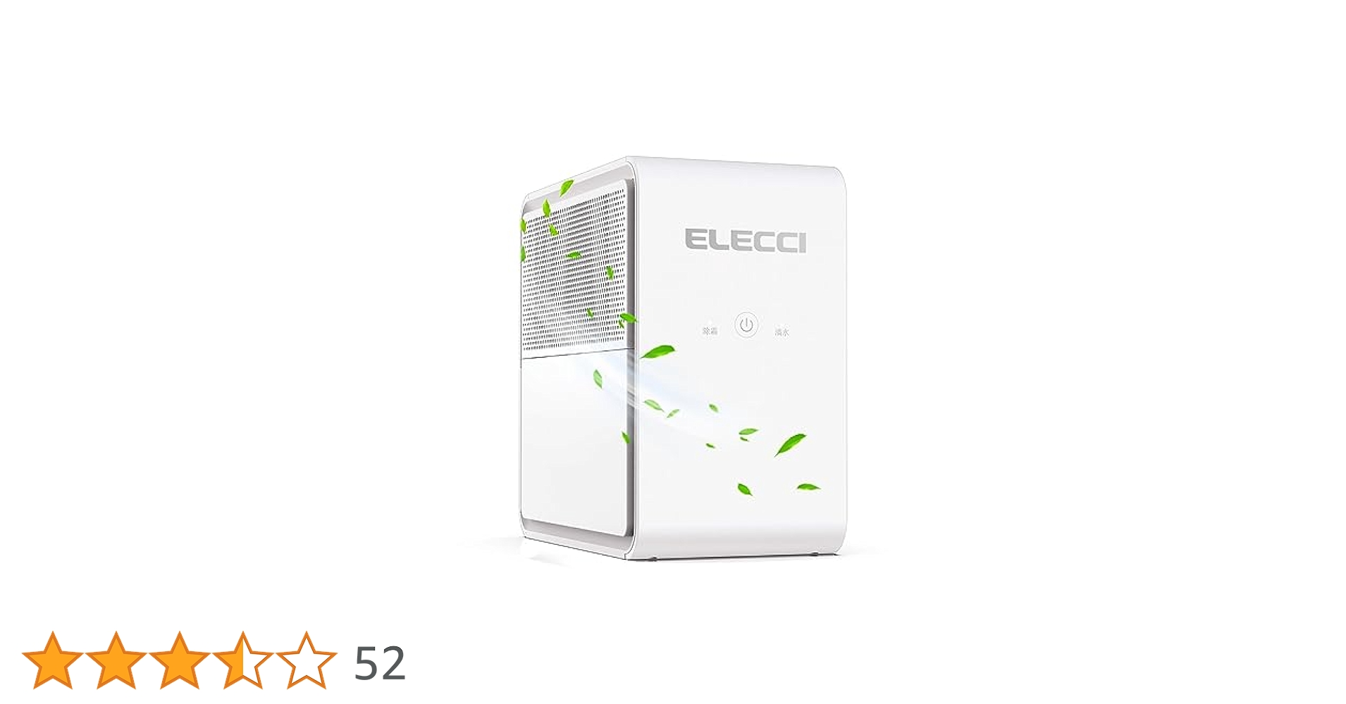 Amazon | ELECCI 除湿機 除湿量8L/日 除湿器 室内じょしつき