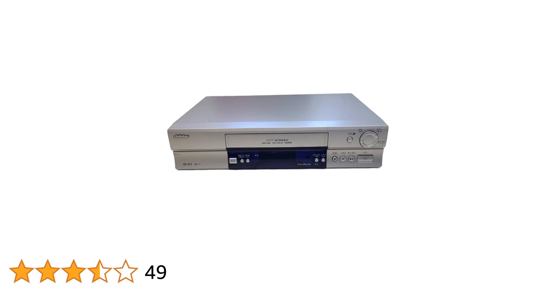 Amazon | JVCケンウッド ビクター VHS Hi-Fiビデオ HR-B13 | VHS