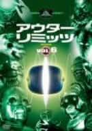 アウターリミッツ 完全版 2nd SEASON DVD-BOX Amazon.co.jp: アウターリミッツ 完全版 2nd SEASON DVD-BOX