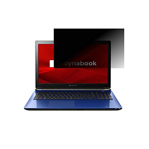 ClearView �y2���Z�b�g�zdynabook T5 T5/L 2019�N�H�~���f�� 15.6�C���`�Ή��y4way�̂������h�~�z�t���ی�t�B���� ��ʂɓ\��v���C�o�V�[�ی�^�C�v