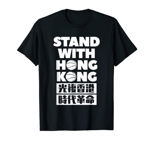 Maglietta Stand With Hong Kong Maglietta