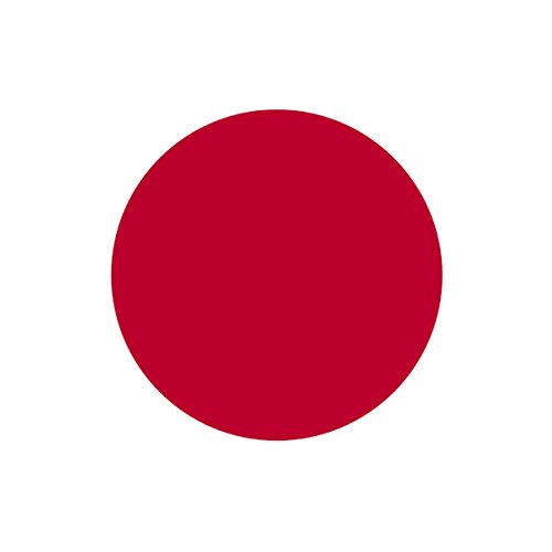 designersgroup - Imán para nevera con bandera nacional japonesa - 5 x 5 cm - Imán japonés como regalo o recuerdo.