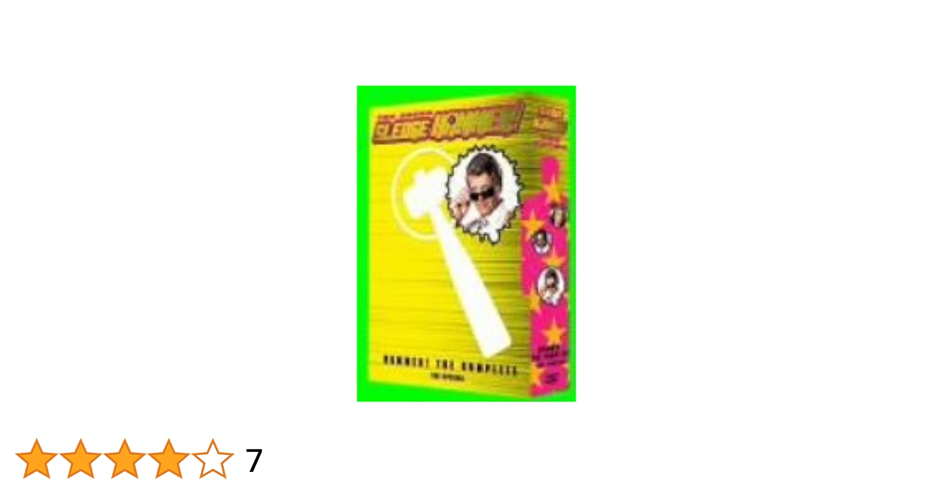 【中古】 俺がハマーだ！　バズーカ小脇にデラックス増刊DVD-BOX/ＤＶＤ/GNBF-7234 Amazon.co.jp: 俺がハマーだ ! バズーカ小脇にデラックス増刊