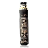 Crop 2023 The House of Oud perfume - a fragrância Compartilhável 2023