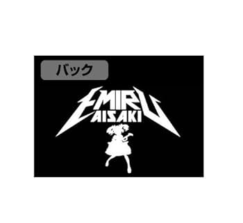 プリキュア　はぐっとプリキュア　愛崎えみる　Tシャツ　コスパ　Mサイズ ギュイーンとソウルがシャウトする えみるのTシャツ [HUGっと