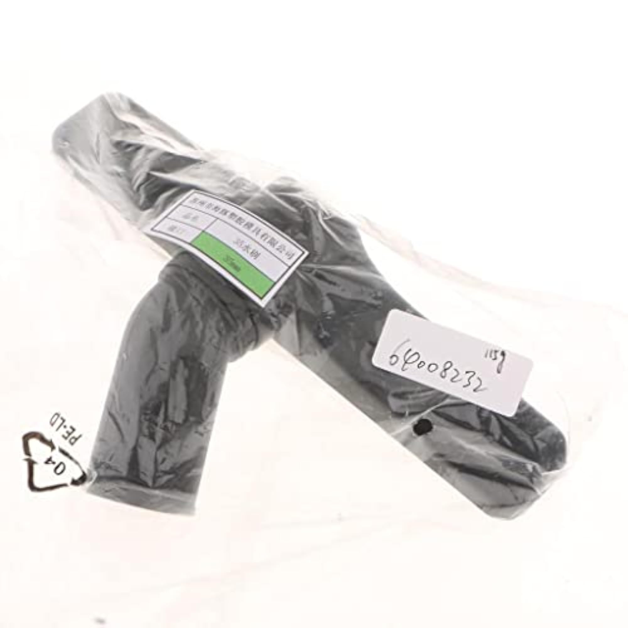 Universal Vacuum Cleaner Floor Brushes Water Wiper Brush Head 35mm