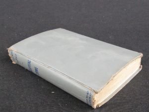 Unknown Binding Hospital zone Book