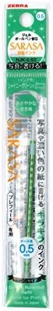 Prefill Replacement core Shiny Green RNJK5-SG Japan