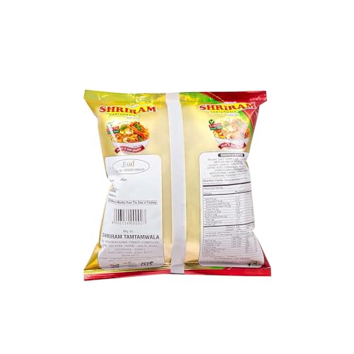 Image of SHRIRAM TAMTAMWALA Delicious Tamtam Regular Mixture Vadodara Tam Tam Bhel Mix Namkeen | Tamtam Vadodara Mixture 750g (Pack of 3 (250g))