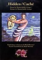 HIDDEN / CACHE 0888872852 Book Cover