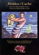 Paperback HIDDEN / CACHE Book