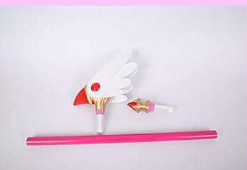 Amazon.co.jp: コスプレ道具 カードキャプターさくら 木之本桜 封印の