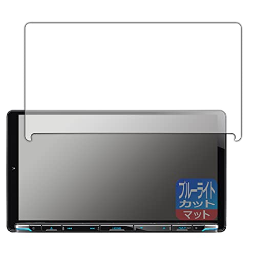 PDAH[ ʑir MDV-M911HDL/MDV-M910HDL/MDV-M909HDL/MDV-M908HDL/MDV-M907HDL Ή u[CgJbg[˒ጸ] ی tB {