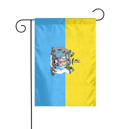 Flag Of Banjul, The Gambia Double-Sided Garden Flag 12x18In Outdoor Patio Decoration, Durable Polyester, Fade-Resistant And Easy To Install, Perfect For Any Patio Or Balcony