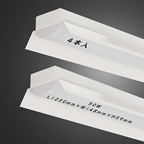 3Nۏ؁EPSEF LEDPt^u W150mm L125cm 50w̉x[XCg Px gt W150mm 50w ̉x[XCg ׁ[XCg 40W`2 LEDǔ^ 8000LM F ledx[XCg