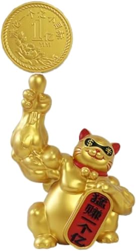 otoye 風水 置物 マッスル 招き猫 ゴールド 2体セット ガテン系招き猫 暴富 招財 劫財 金風水アイテム 金運アップ 財運 金運 ギフト プチギフト プレゼント丈夫な (キリン・アーム・フォーチュン キャットゴールド)のサムネイル