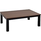 [山善] こたつ テーブル 長方形 幅105cm×奥行75cm リバーシブル天板 中間入切スイッチ 温度調節無段階 ブラック×ブラウン EYC-105752(BK/MBR)