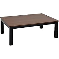 山善 こたつ テーブル 幅105cm×奥行75cm 温度調節EYC-105752 Amazon.co.jp: [山善] こたつ テーブル 長方形 幅105cm×奥行75cm