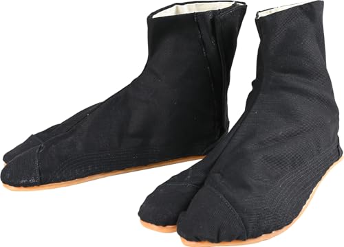 Image of Samurai Jikatabi Outdoor Tabi Japanese Outdoor Ninja Shose