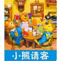 Paperback treat [Chinese] Book