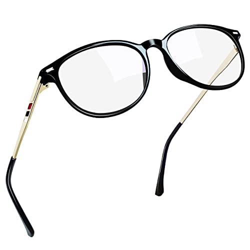 Joopin Elegante Blaulichtfilter Brille Herren ohne Stärke und Bildschirmbrille Gaming...