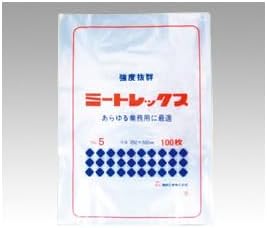 福助工業 ローデンポリ袋 ミートレックス No.5 1ケース 100個&times;15セット入 0361011