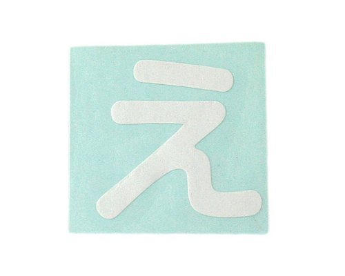 �� �L�����G�[�^�[�� (�G) CL30W-�G