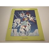 YOASOBI「THE BOOK 3」インデックス〝祝福〟ver.