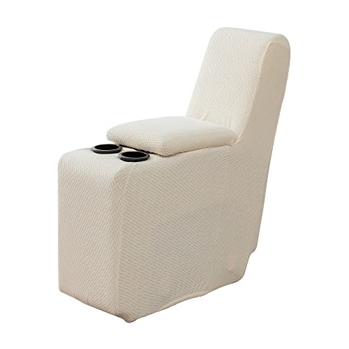 Genina Additional Recliner Console Cover For Reclining Covers Stretch Jacquard Middle Console Cover For Recliner Sofa Cover (Beige) #TOP11