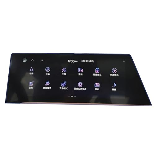 Film Protection Verre Trempé Écran Kia Sportage sans Trace