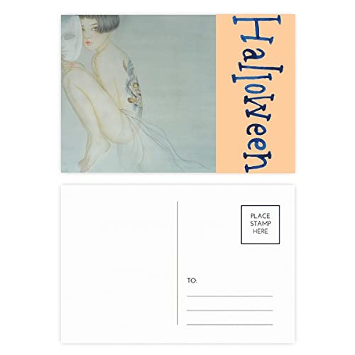Cartes postales d'Halloween aquarelle style chinois lot de 20 invitations originales
