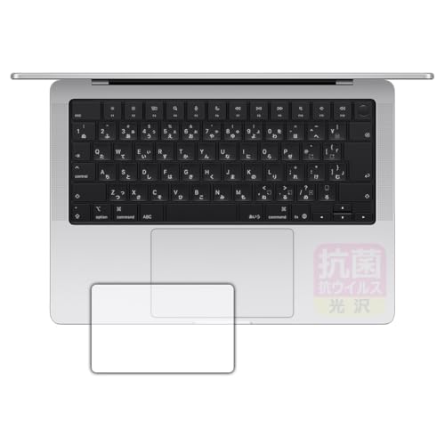 PDAH[ MacBook Pro 14C` (M5)(2025Nf) Ή R RECX[] ی tB [gbNpbhp] {