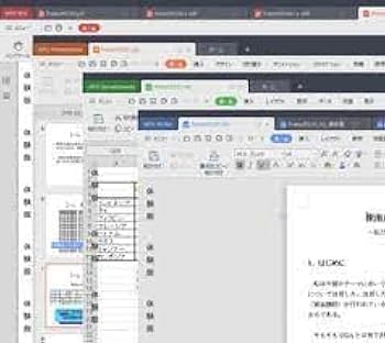 きれい/訳あり/NEC/JVF-5/7世代i3/Win11/SSD/Office Amazon.co.jp: 【整備済み品】 NEC ノートPC VX-V / 15.6型 /Win