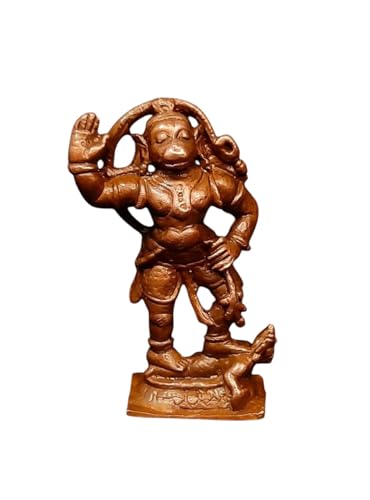 Copper God Idol Hanuman,2.1 inches, 60 Grams, Pack of 1 Piece