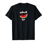 Palestinian Patriotic Watermelon Symbol