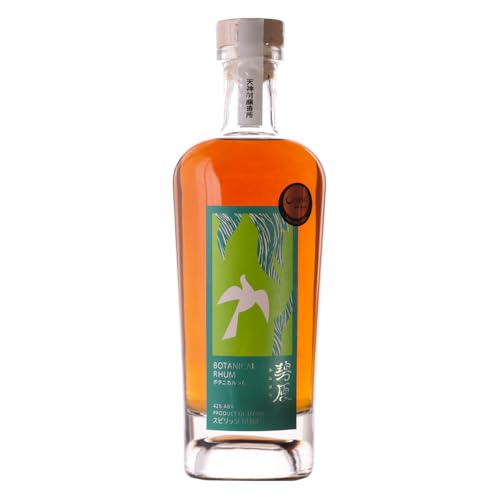 天神村醸造所 碧原ボタニカルラム 700ml×1本