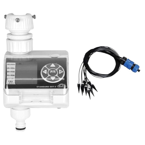 【セット買い】セフティー3(Safety-3) 散水タイマー 電池式 芝生・鉢植え・畑用 スタンダード SST-3 + 園芸給水 点滴ノズル 10か所同時水やり 鉢・プランター用 STN-1015