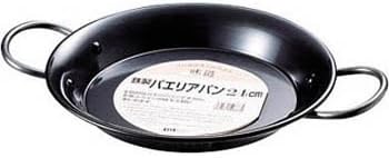 Ajido AD-651 Iron Paella Pan, 9.4 inches (24 cm)