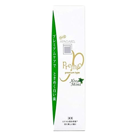 APAGARD Premio Extramint 100g 10 Cover